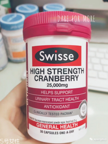 蔓越莓膠囊要咬破吃嗎？蔓越莓膠囊是直接吞嗎？
