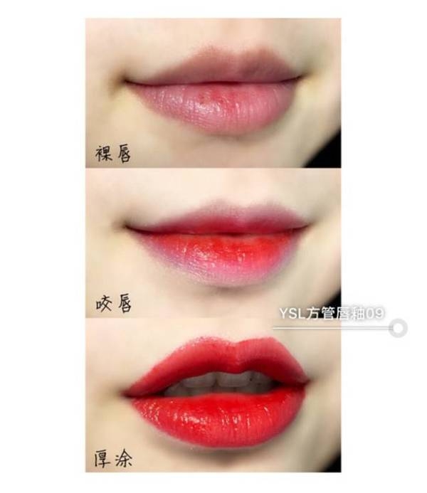 ysl唇釉105和12的區別 圣羅蘭ysl唇釉105和12哪個好看 