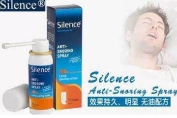 澳洲止鼾噴霧有用嗎？澳洲止鼾噴霧有效果嗎？