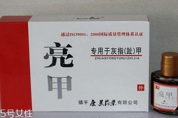 亮甲會(huì)越用越嚴(yán)重嗎？用亮甲灰指甲會(huì)變嚴(yán)重嗎？