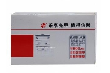 亮甲能治甲溝炎嗎？甲溝炎能用亮甲治嗎？