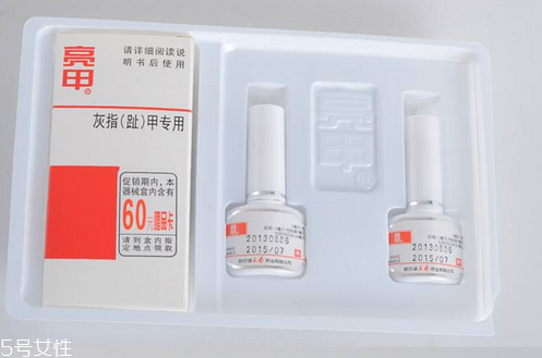 亮甲能治甲溝炎嗎？甲溝炎能用亮甲治嗎？