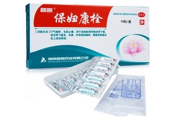 保婦康栓怎么用？保婦康栓使用方法