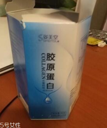 姿美堂膠原蛋白安全嗎？姿美堂膠原蛋白正規(guī)嗎？