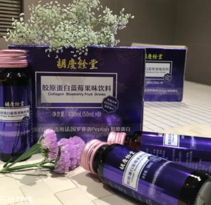 胡慶余堂膠原蛋白怎么樣？胡慶余堂膠原蛋白好嗎？