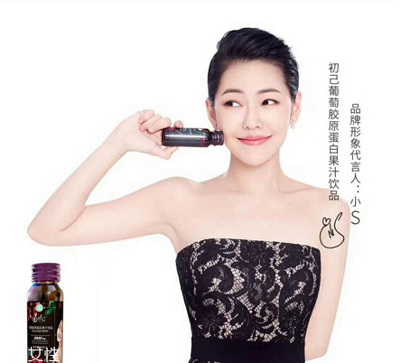 初己膠原蛋白怎么樣？初已膠原蛋白好嗎？