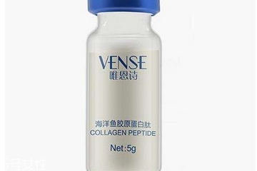 唯恩詩膠原蛋白怎么樣？唯恩詩膠原蛋白好嗎？