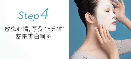 olay小白瓶面膜怎么用？olay小白瓶面膜可以和小白瓶一起用嗎