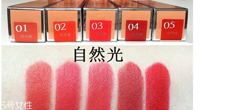 bbia紅管和綠管區別 bbia紅管和綠管有什么區別