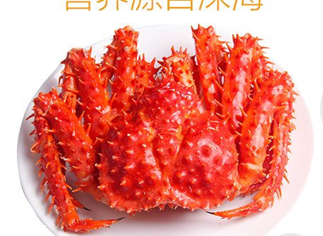 帝王蟹是熟的嗎？帝王蟹是生的熟的？