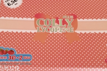 colly膠原蛋白孕婦可以喝嗎？孕婦可以喝colly膠原蛋白嗎？