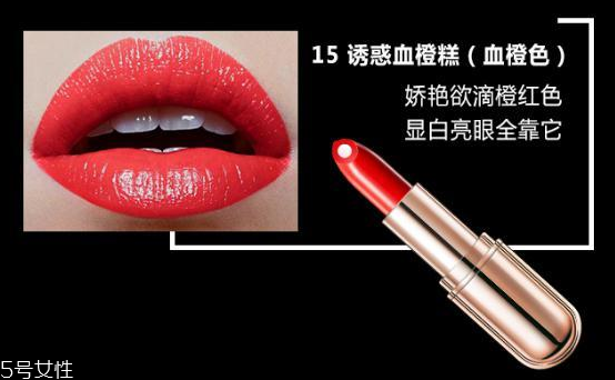 美寶蓮和卡姿蘭的口紅哪個好 美寶蓮和卡姿蘭的口紅區別