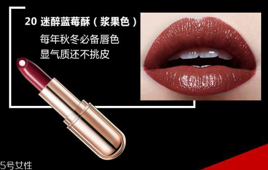 美寶蓮和卡姿蘭的口紅哪個好 美寶蓮和卡姿蘭的口紅區別