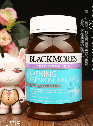 月見草膠囊推遲月經嗎？月經推遲是月見草膠囊導致的嗎？