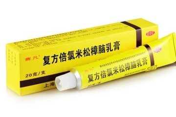 無極膏可以擦臉嗎？臉上能用無極膏嗎？