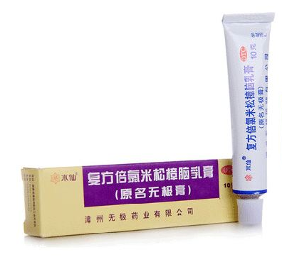 無極膏治腳氣嗎？腳氣能用無極膏嗎？