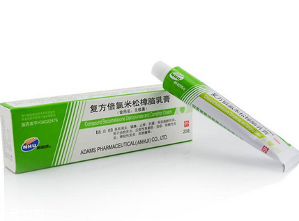 無極膏治蕁麻疹嗎？蕁麻疹能用無極膏嗎？