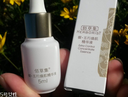 精華液能當眼霜用嗎？精華液適合當眼霜使用嗎？