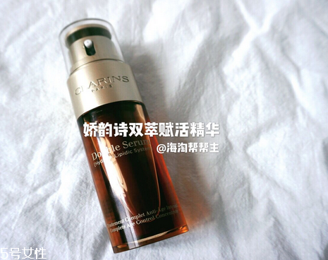 精華液可以收縮毛孔嗎？精華液能不能收縮毛孔？