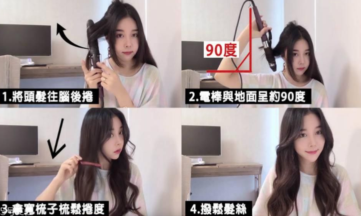 戴學士帽扎什么發型好看 最美學士帽發型圖片教程