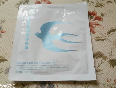 燕窩面膜過敏怎么處理？燕窩面膜過敏怎么辦？