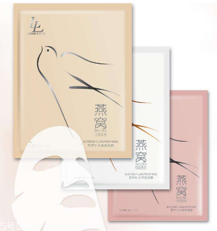 燕窩面膜過敏怎么處理？燕窩面膜過敏怎么辦？