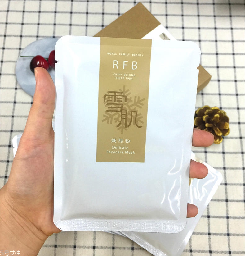 皇族養(yǎng)心堂盧阿姨產(chǎn)品到底好不好 盧阿姨面膜粉評(píng)測