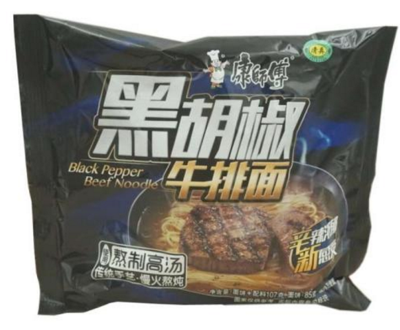白胡椒方便面好吃嗎？白胡椒方便面味道怎么樣？