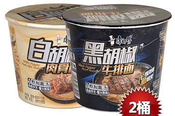 白胡椒方便面好吃嗎？白胡椒方便面味道怎么樣？