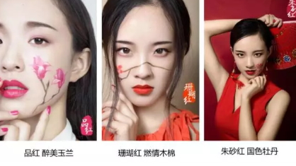 羽西口紅怎么樣？羽西口紅評測