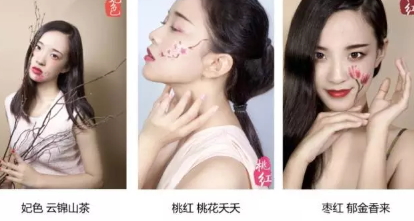 羽西口紅怎么樣？羽西口紅評測