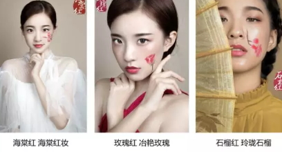 羽西口紅怎么樣？羽西口紅評測