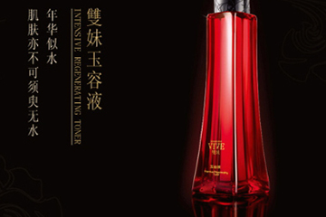 雙妹玉容液怎么樣？雙妹玉容液適合年齡