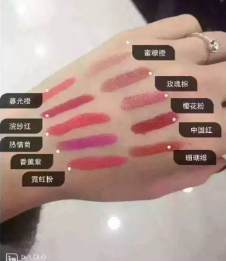 雅姿口紅哪個顏色好看？雅姿口紅試色圖