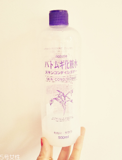 化妝水是卸妝水嗎？化妝水是卸妝的嗎？
