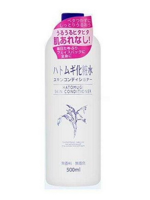 化妝水凍了還能用嗎？化妝水結(jié)晶了還能用嗎？