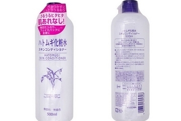 化妝水需要卸妝嗎？化妝水需要洗掉嗎？