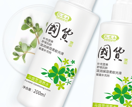 孔鳳春適合什么年齡段？孔鳳春適合什么膚質