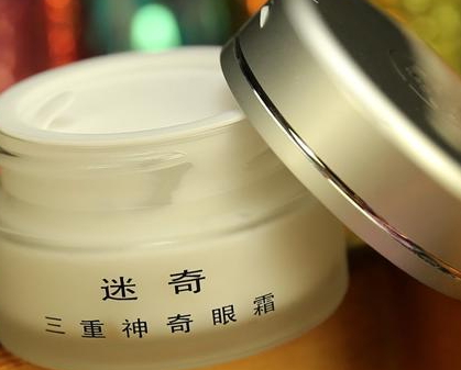 迷奇化妝品怎么樣？迷奇明星產(chǎn)品