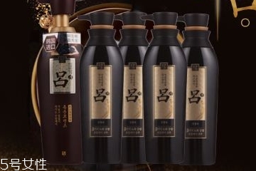 呂洗發(fā)水成分表 呂洗發(fā)水有哪些成分？