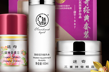 迷奇孕婦可以用嗎？迷奇護(hù)膚成分
