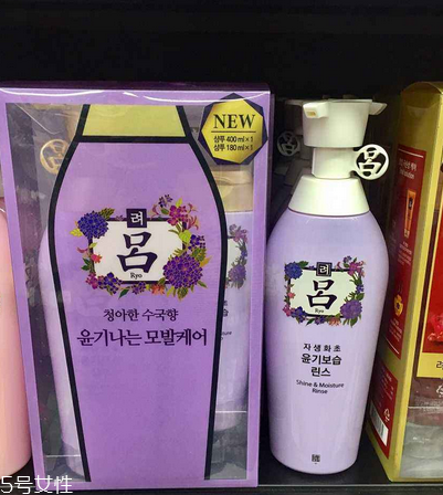 呂洗發水哪個顏色控油？呂洗發水控油的是哪款？