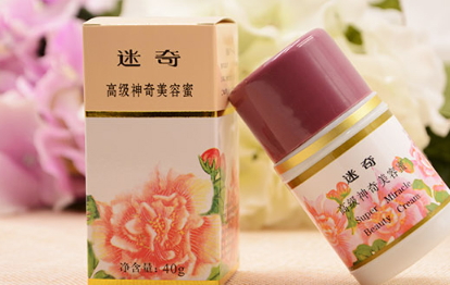 迷奇美容蜜怎么用？迷奇美容蜜用在哪一步