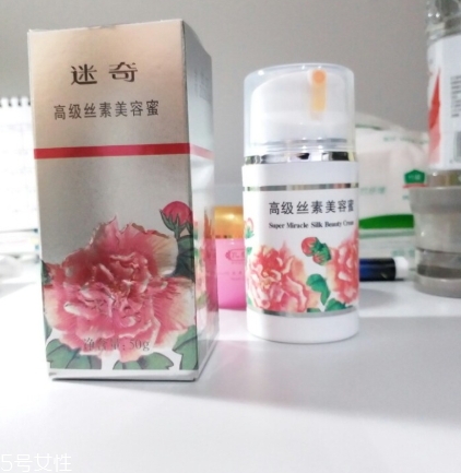 迷奇美容蜜哪款好？迷奇美容蜜有幾款