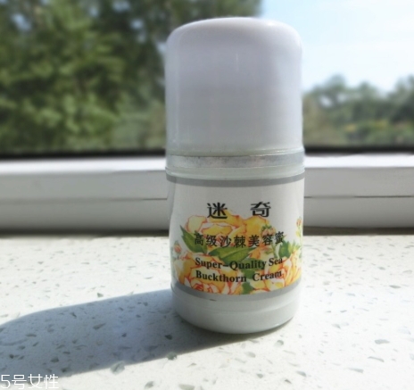 迷奇美容蜜哪款好？迷奇美容蜜有幾款