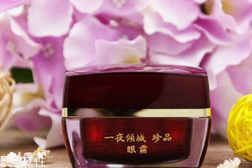 迷奇眼霜適合什么年齡？迷奇眼霜適合什么膚質(zhì)