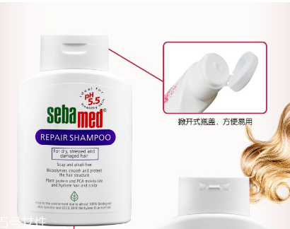 施巴洗發水孕婦能用嗎？孕婦能用施巴洗發水嗎？