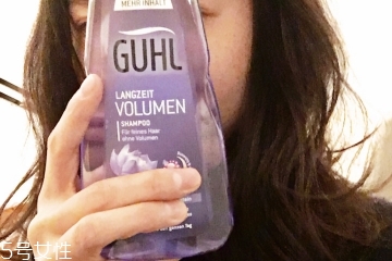 guhl德國洗發水好不好？guhl德國洗發水測評