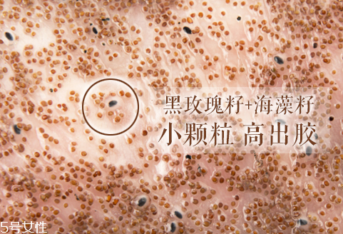 海藻面膜會(huì)過(guò)期嗎？海藻面膜有保質(zhì)期嗎？