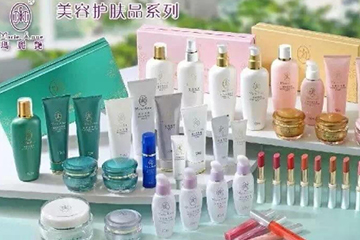 瑪麗艷護(hù)膚品怎么樣？瑪麗艷明星產(chǎn)品